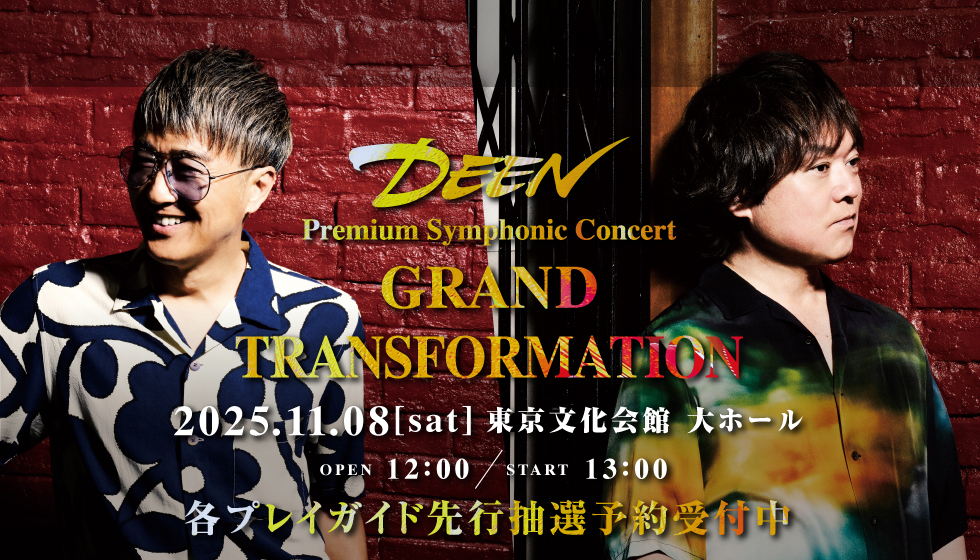 Discography｜DEEN OFFICIAL SITE